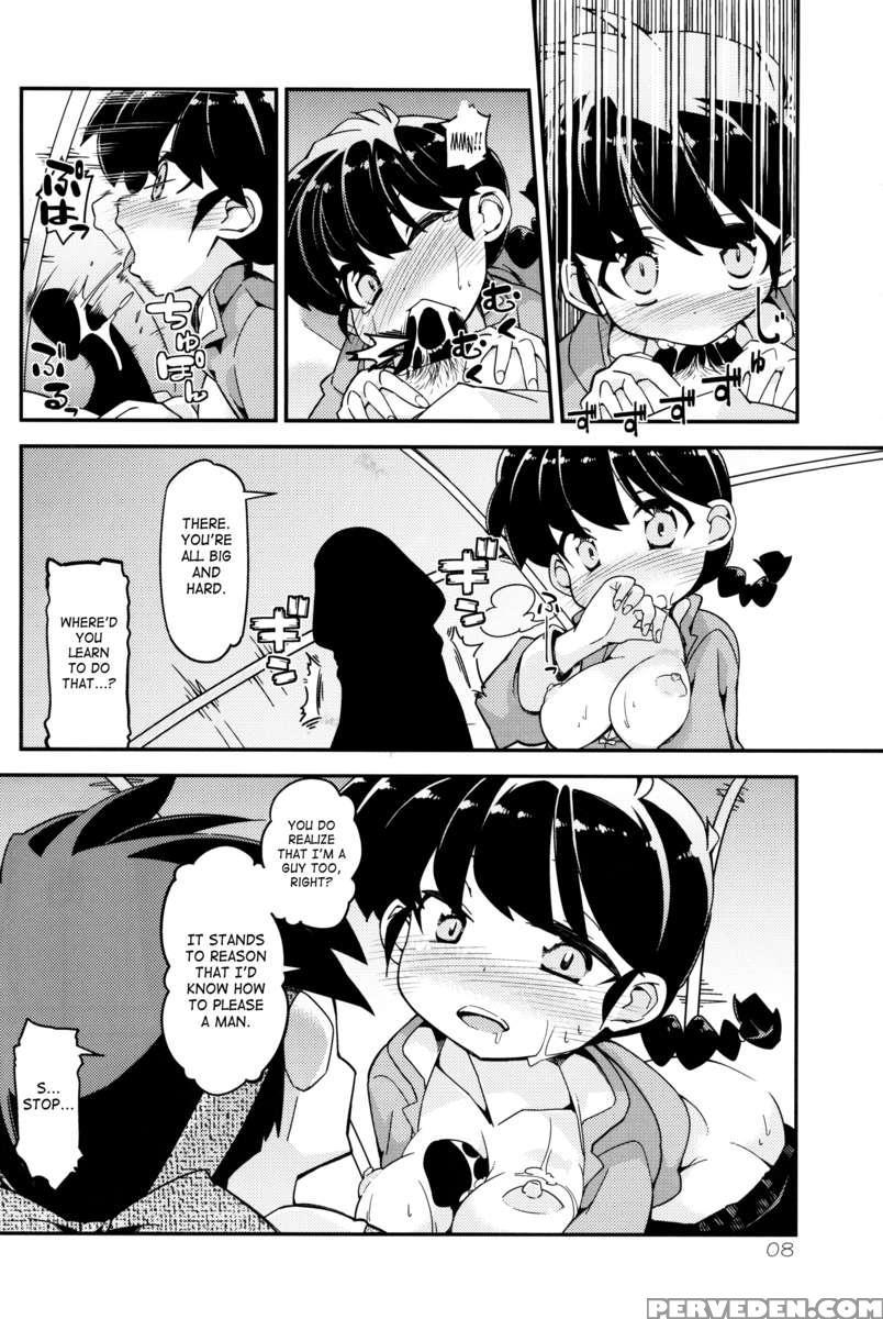 Koi No Tsurizao De Tsurarete Shimata Ranma Ga Ryouga To Nyan Nyan Suru Manga 1