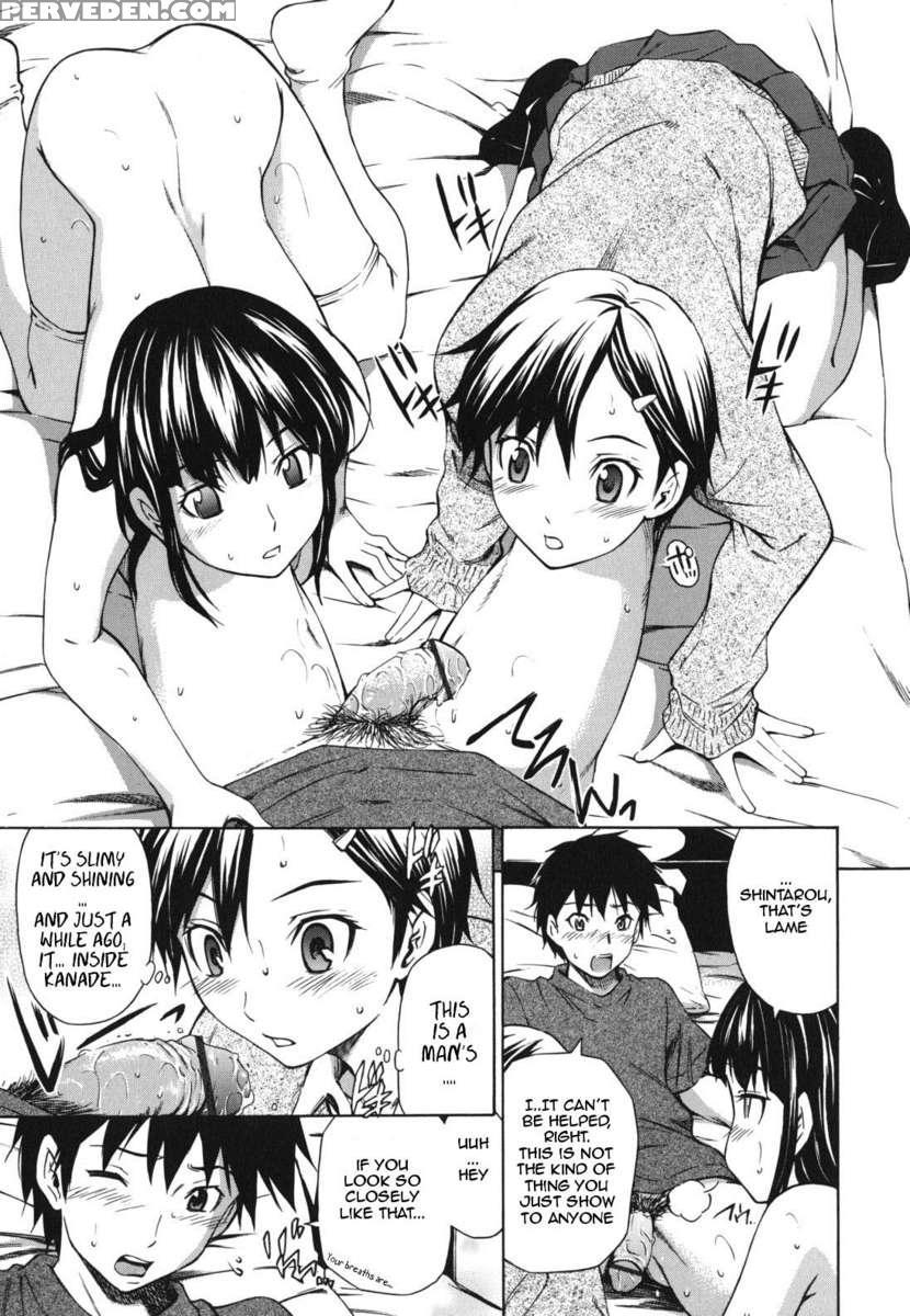 Koi No Tyunyu! 1