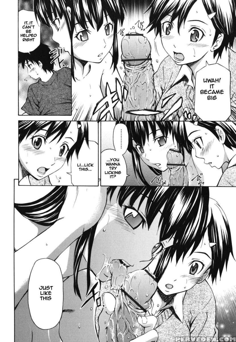 Koi No Tyunyu! 1