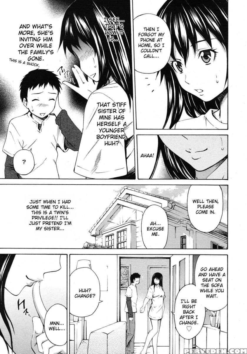 Koi No Tyunyu! 1