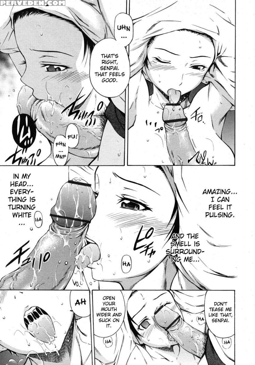 Koi No Tyunyu! 1