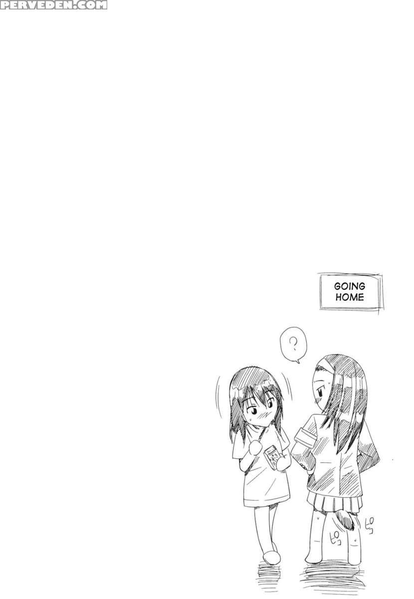 Koi No Tyunyu! 1