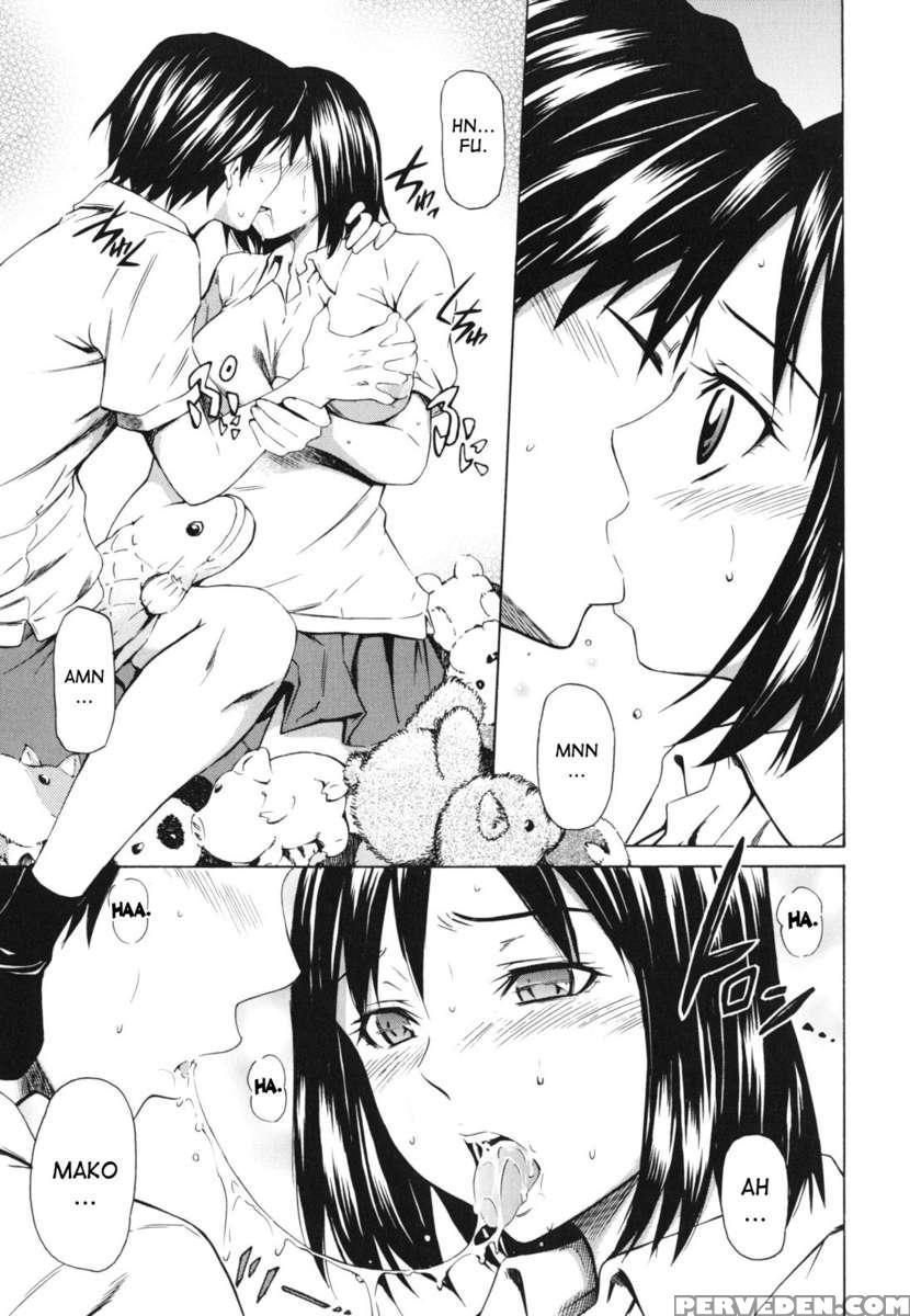 Koi No Tyunyu! 1
