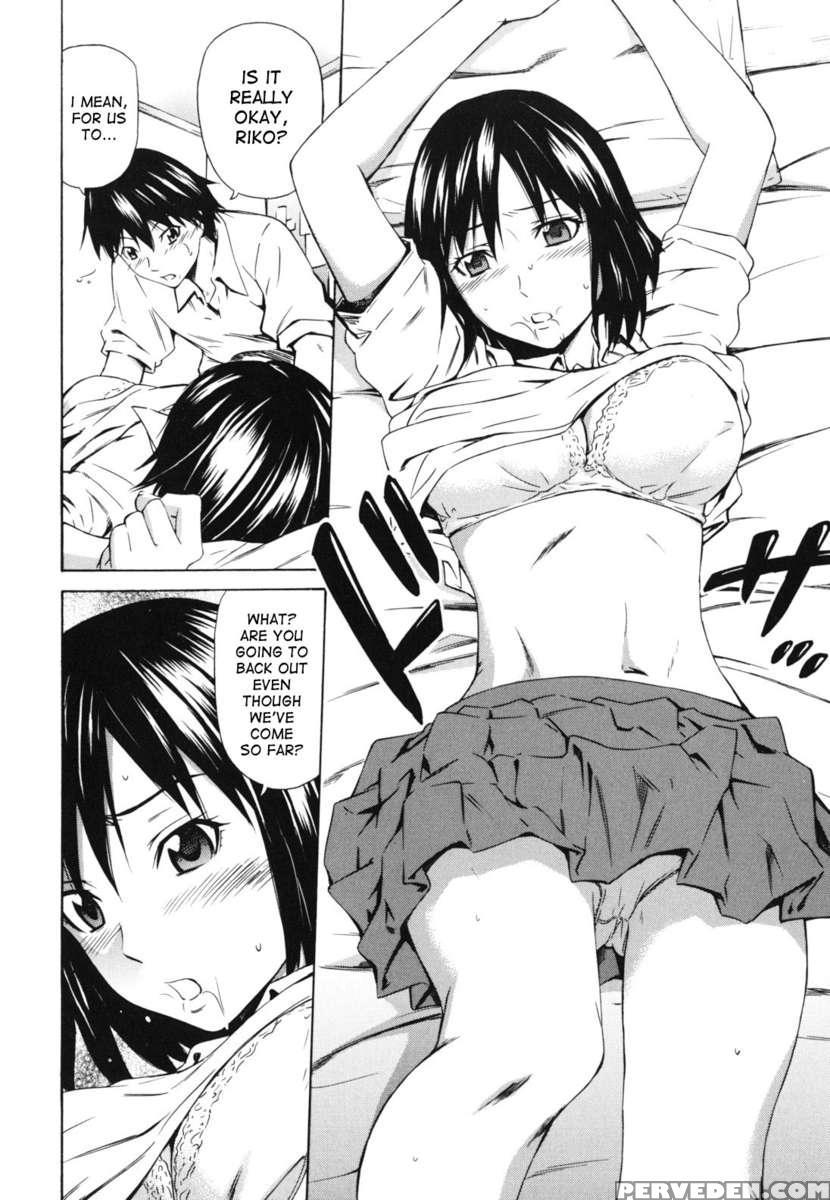Koi No Tyunyu! 1