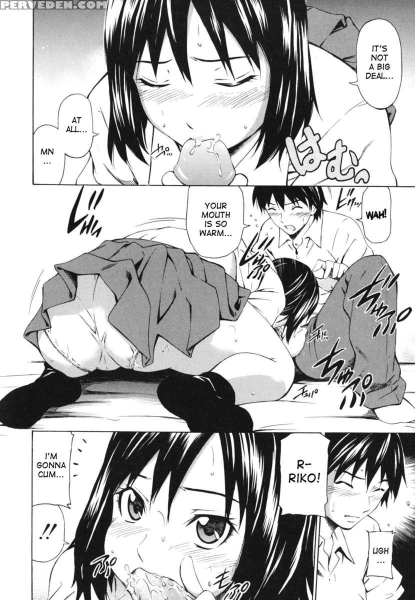 Koi No Tyunyu! 1