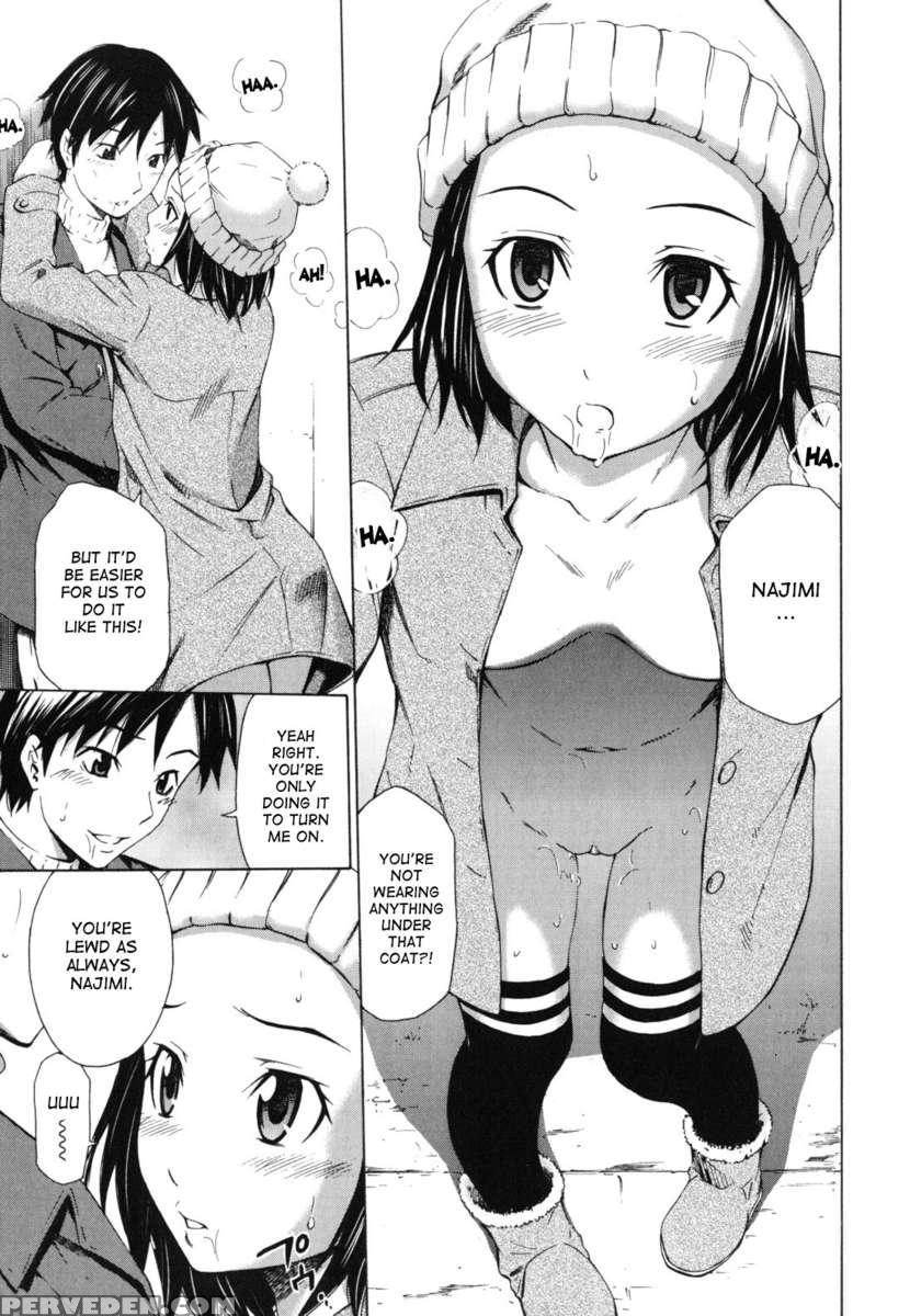 Koi No Tyunyu! 1