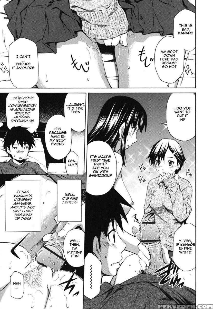 Koi No Tyunyu! 1