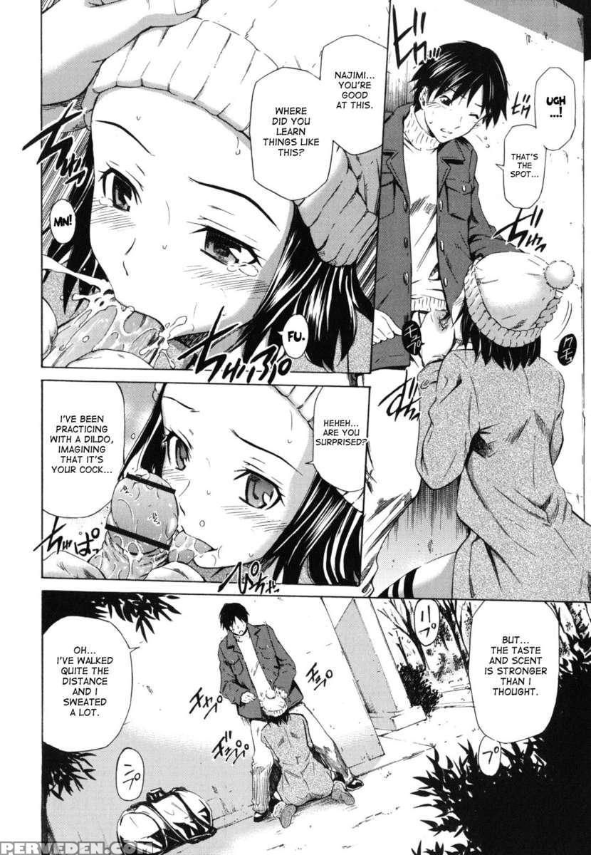Koi No Tyunyu! 1