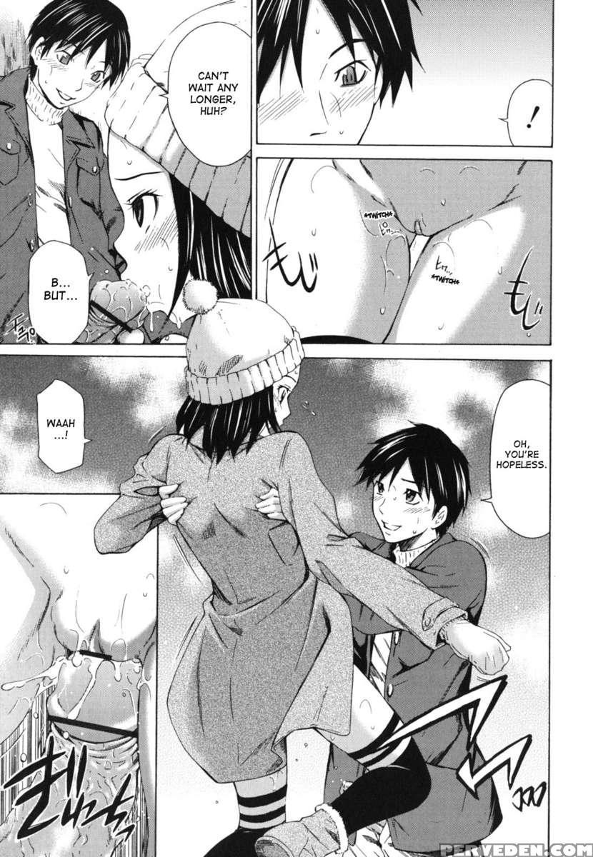 Koi No Tyunyu! 1