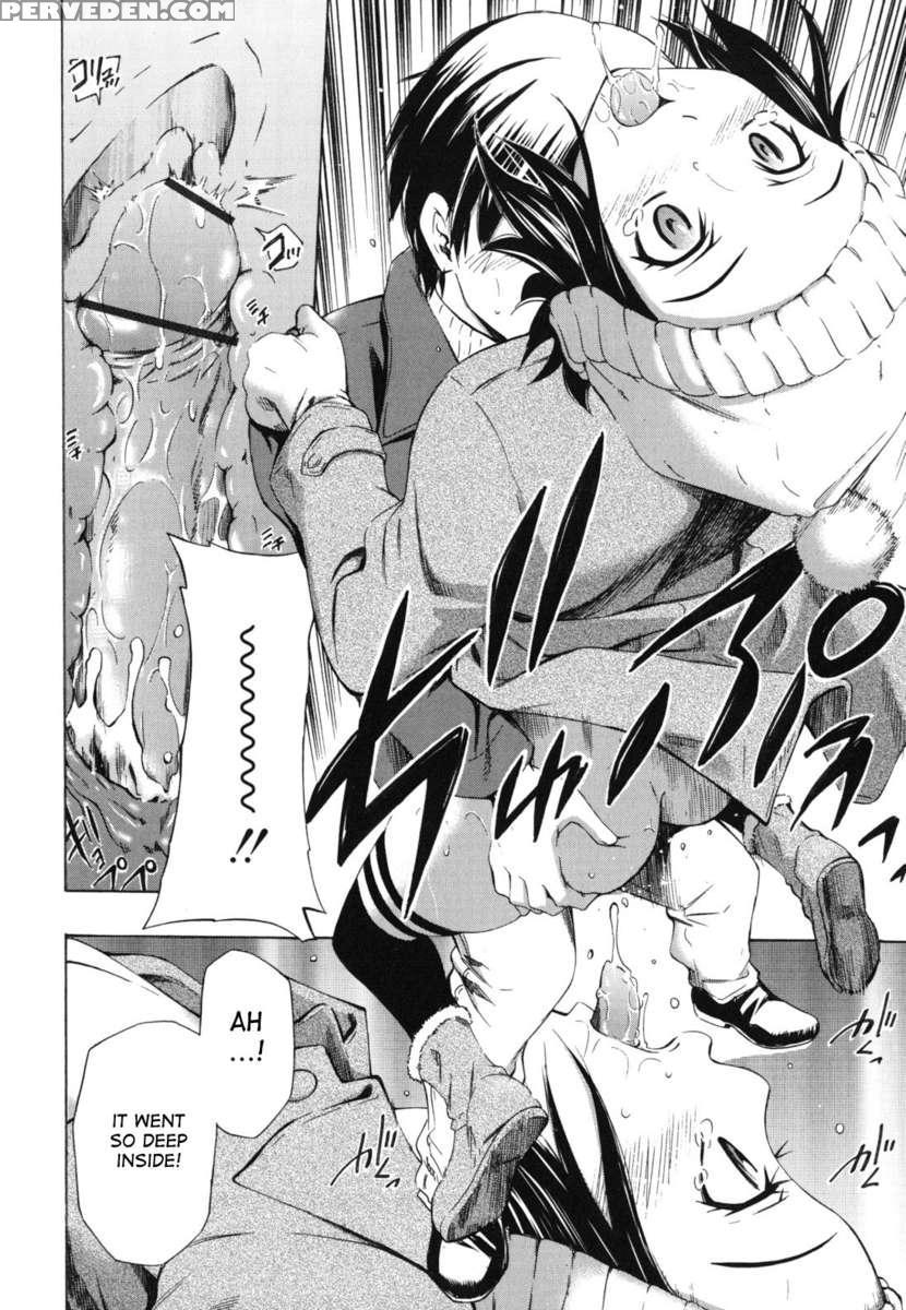 Koi No Tyunyu! 1