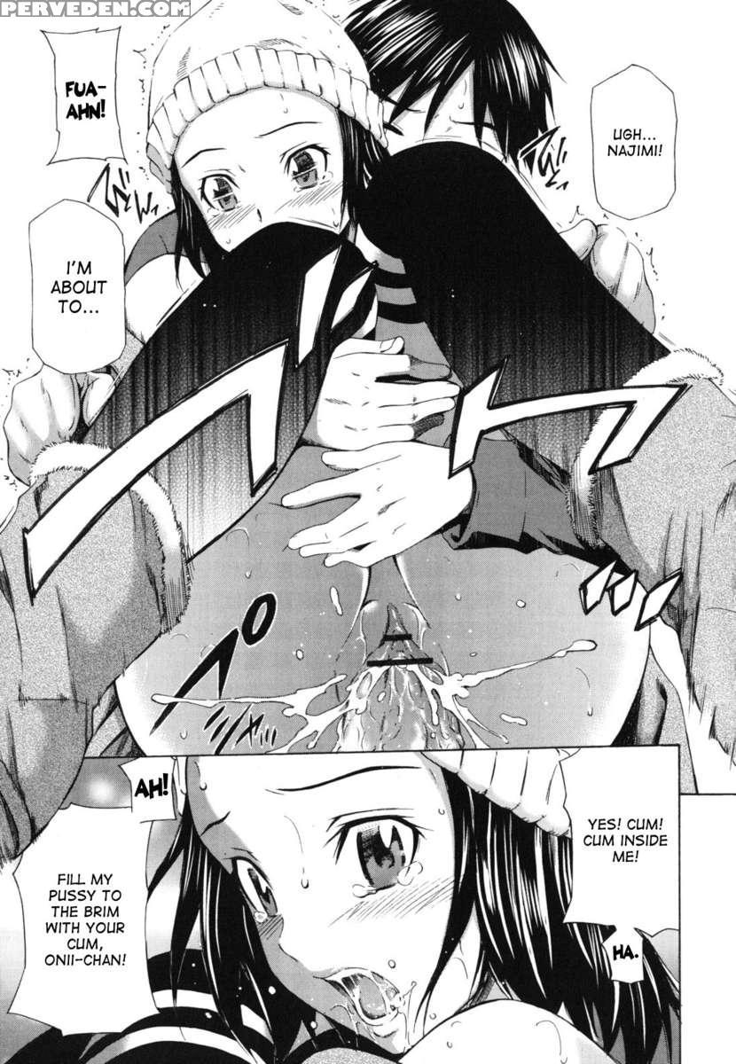 Koi No Tyunyu! 1