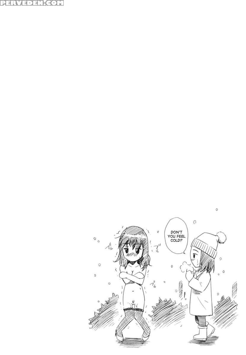 Koi No Tyunyu! 1