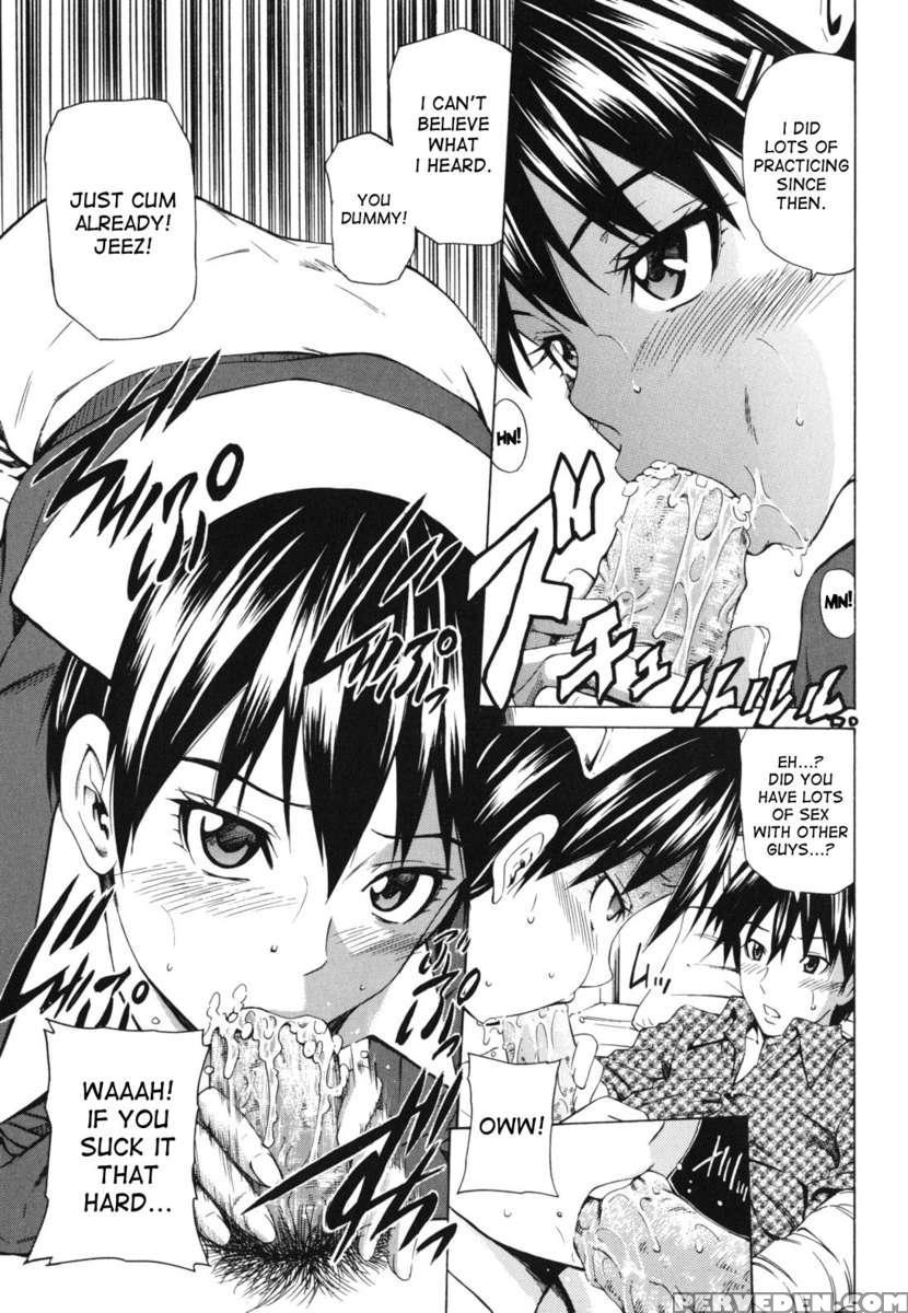 Koi No Tyunyu! 1