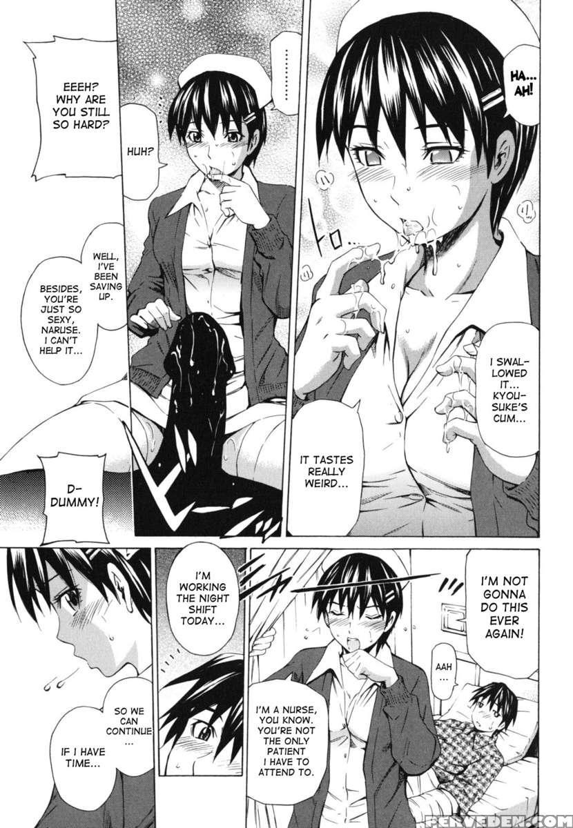 Koi No Tyunyu! 1