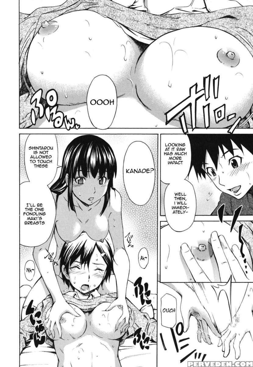 Koi No Tyunyu! 1
