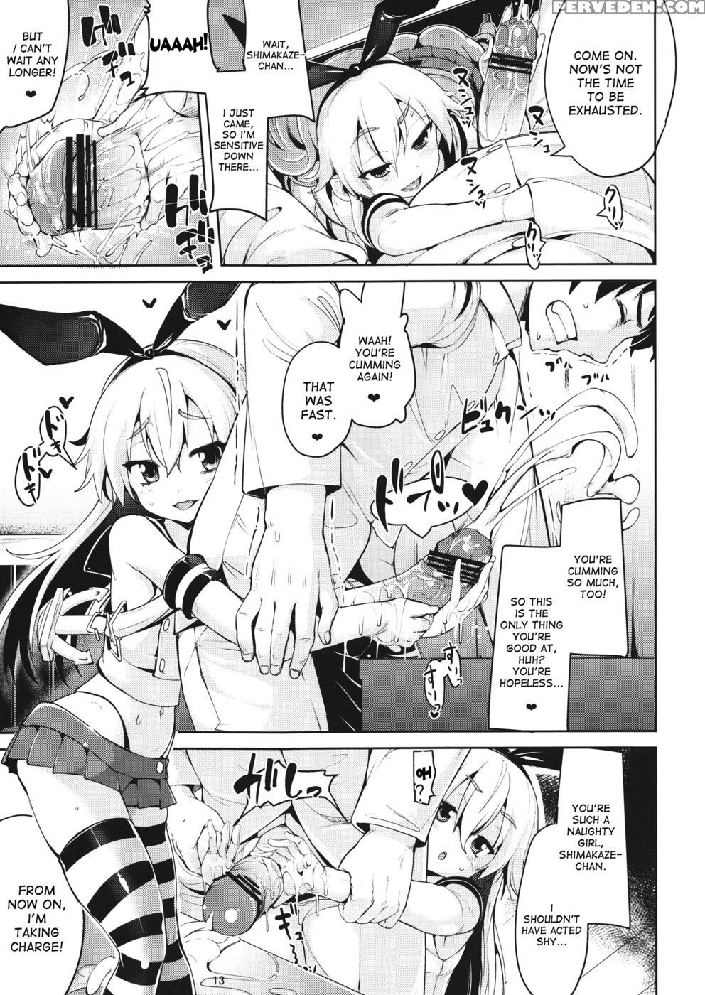 Koi Suru Shimakaze-chan To Hentai Teitoku - Kantai Collection 1