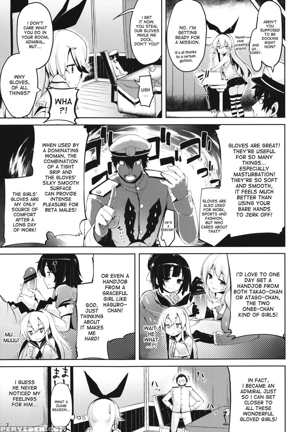 Koi Suru Shimakaze-chan To Hentai Teitoku - Kantai Collection 1
