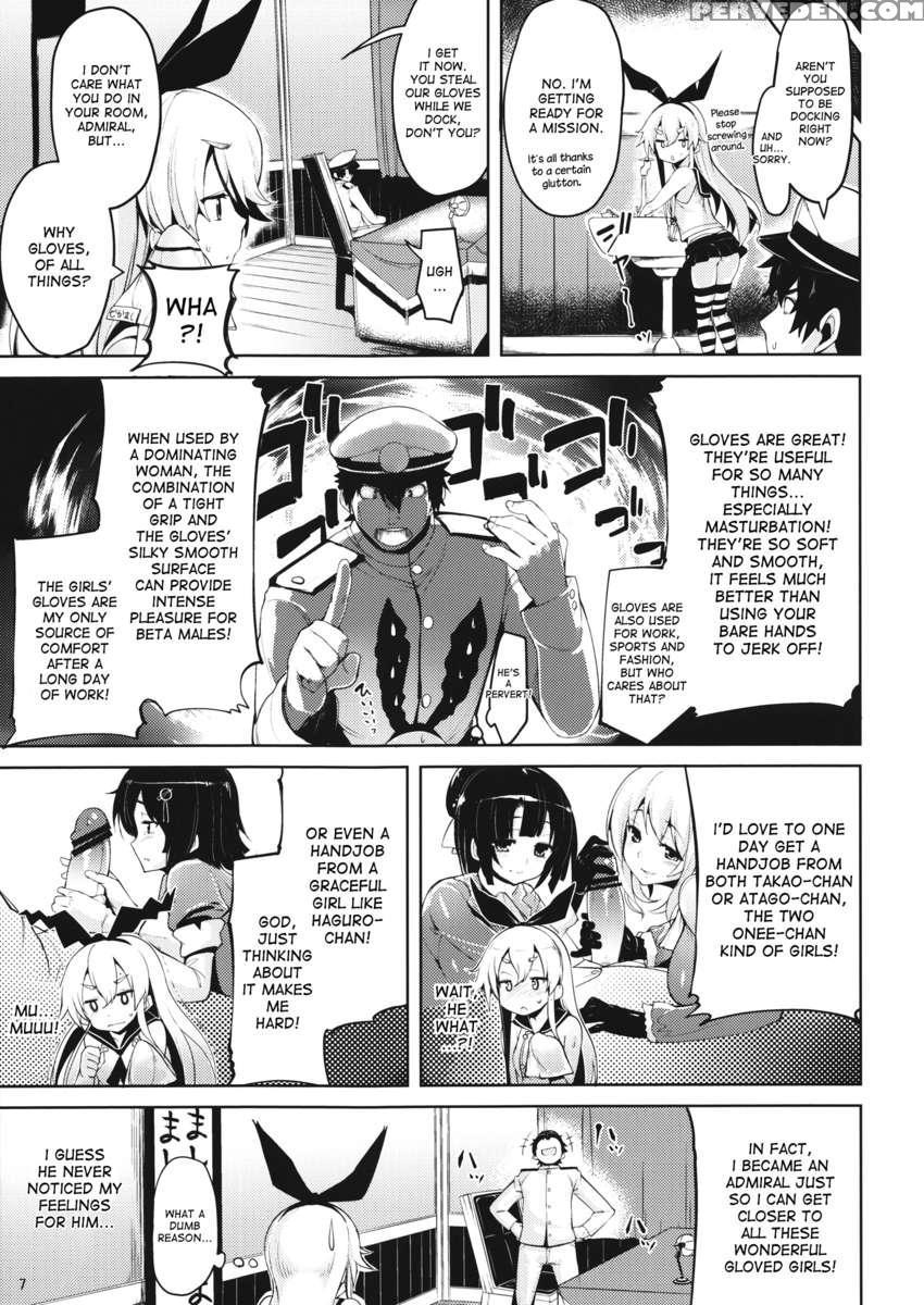 Koi Suru Shimakaze-chan To Hentai Teitoku 1