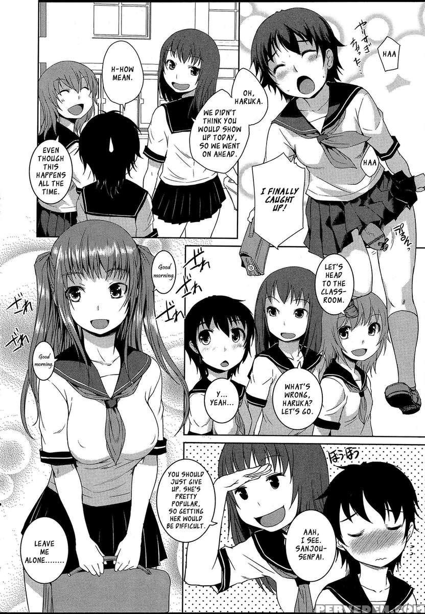 Koi To Chinpo No Kawa To 1