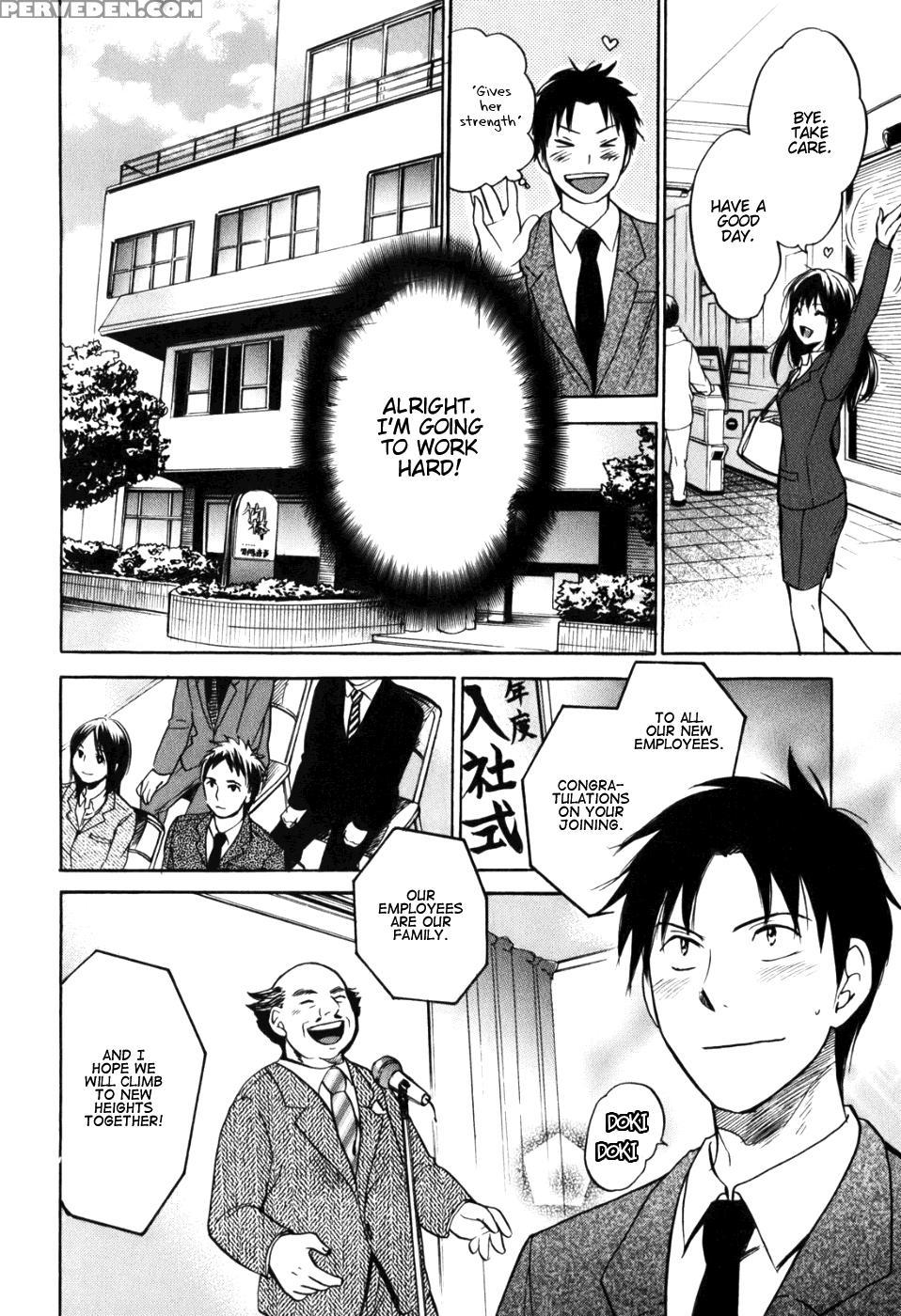 Koi Wo Suru No Ga Shigoto Desu Chapter 1 - Original Work 1
