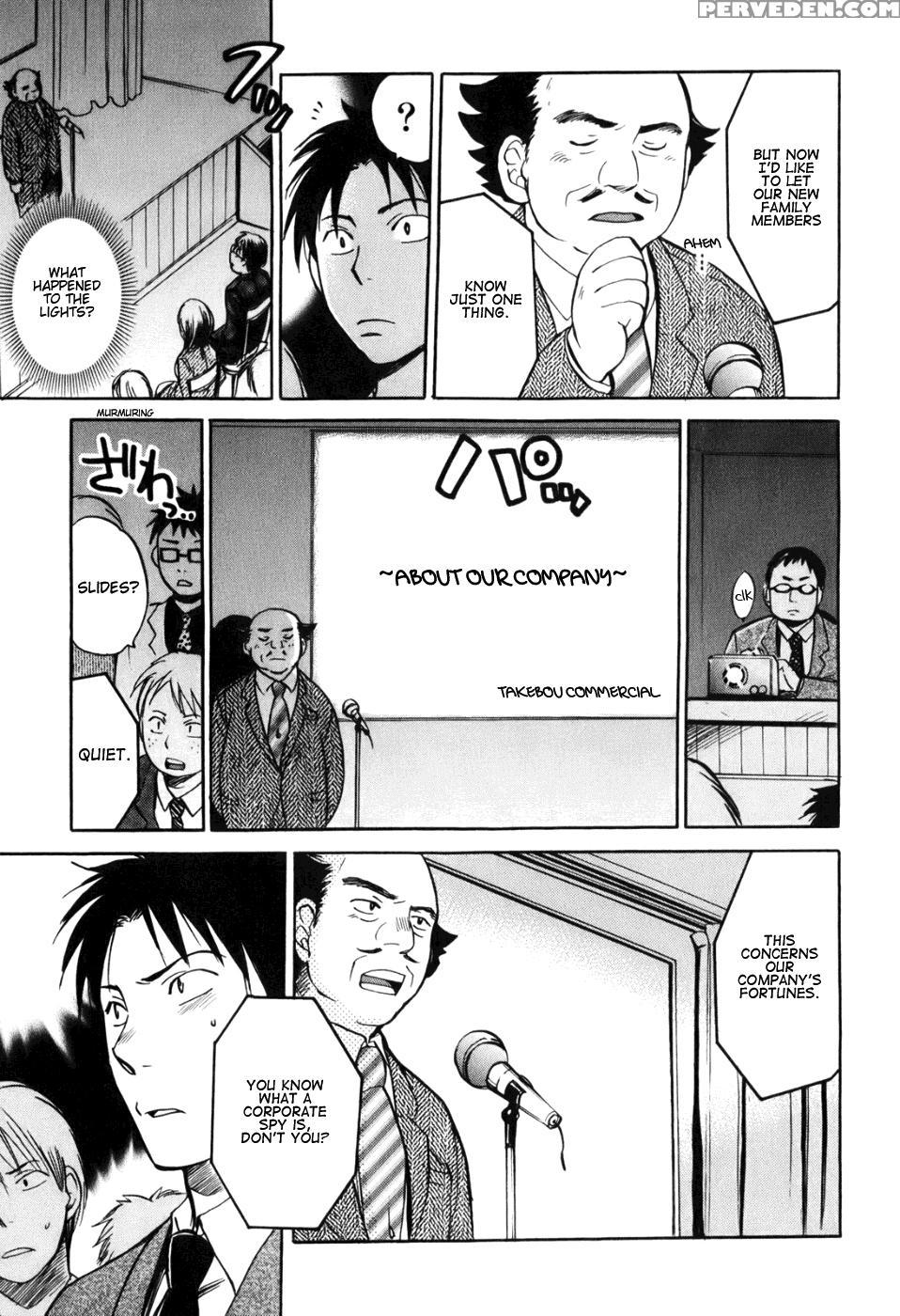 Koi Wo Suru No Ga Shigoto Desu Chapter 1 - Original Work 1