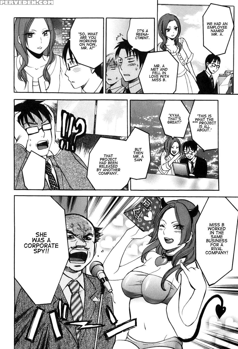 Koi Wo Suru No Ga Shigoto Desu Chapter 1 - Original Work 1