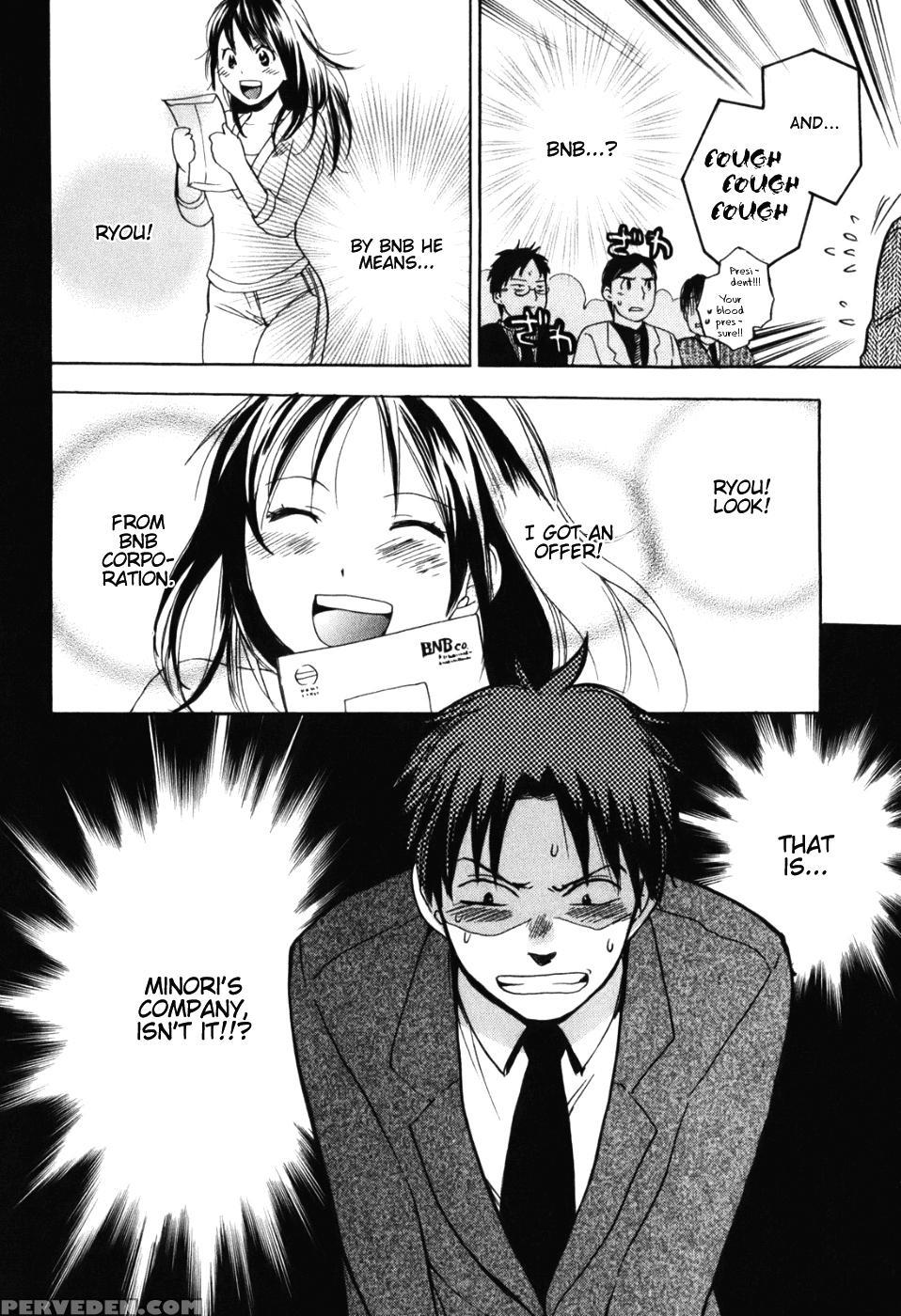 Koi Wo Suru No Ga Shigoto Desu Chapter 1 - Original Work 1