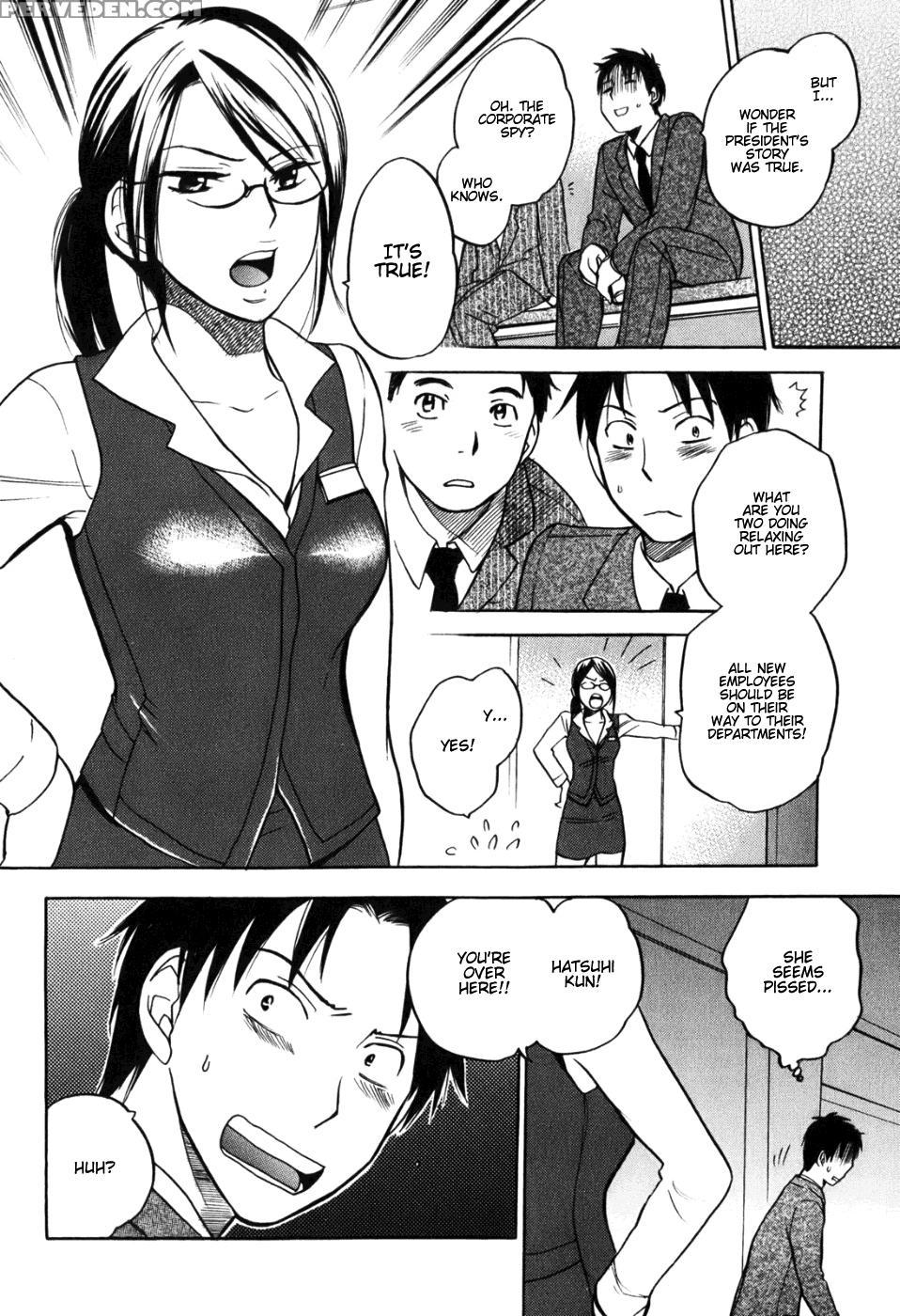 Koi Wo Suru No Ga Shigoto Desu Chapter 1 - Original Work 1