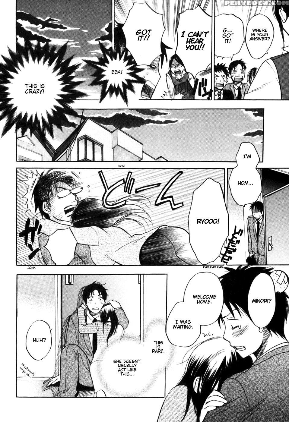 Koi Wo Suru No Ga Shigoto Desu Chapter 1 - Original Work 1