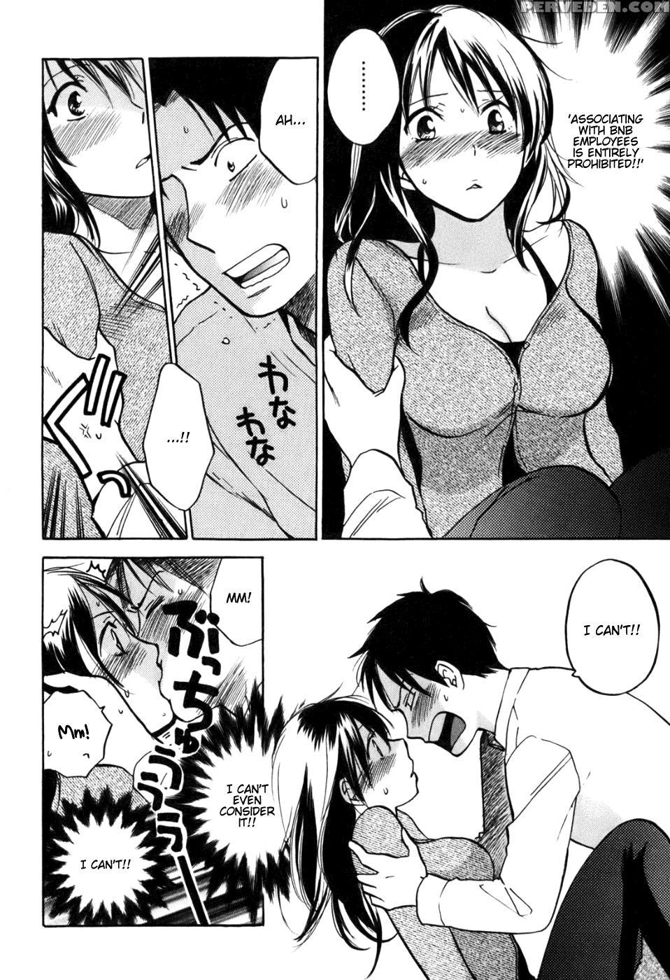 Koi Wo Suru No Ga Shigoto Desu Chapter 1 - Original Work 1