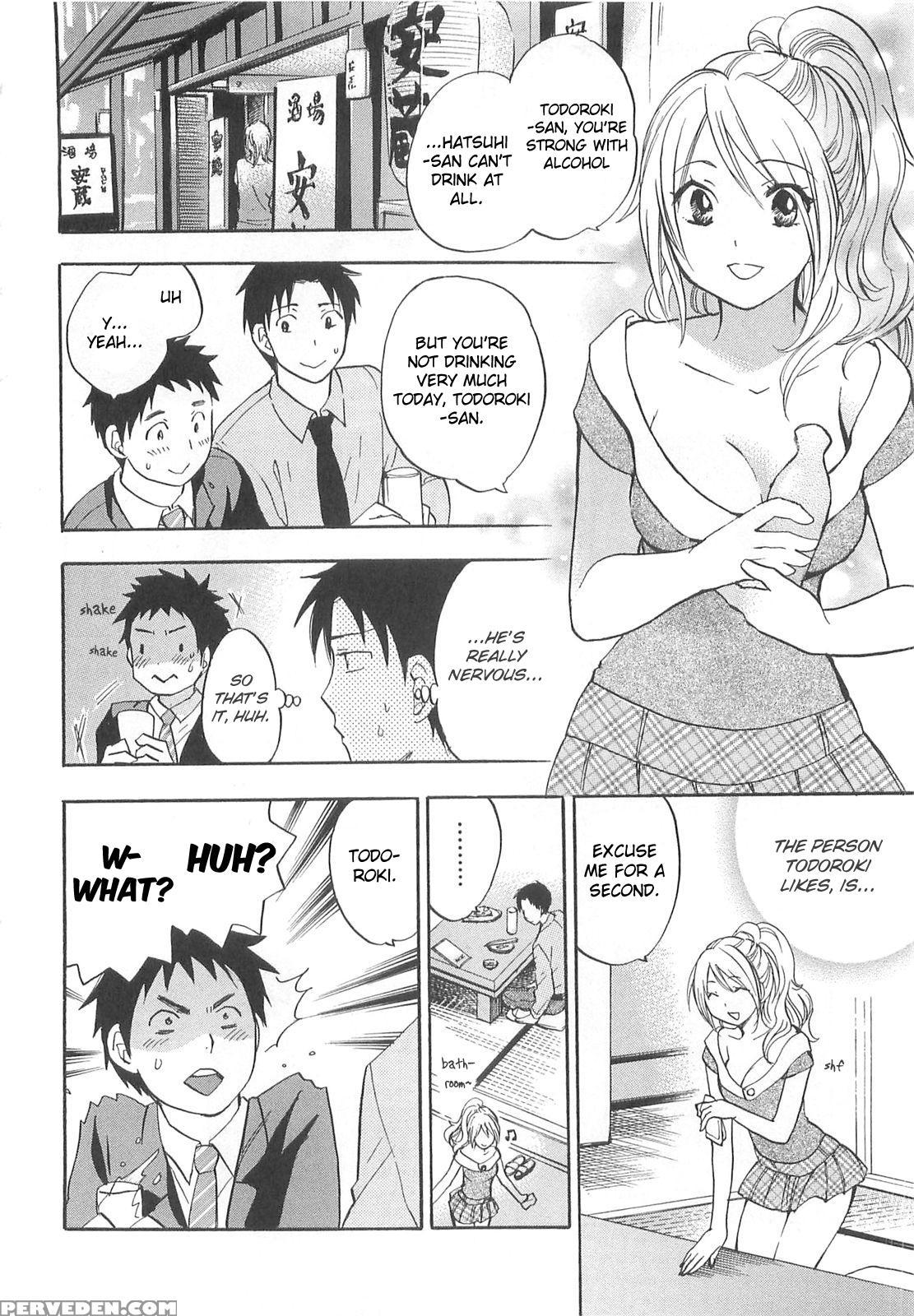 Koi Wo Suru No Ga Shigoto Desu Chapter 10 - Original Work 1