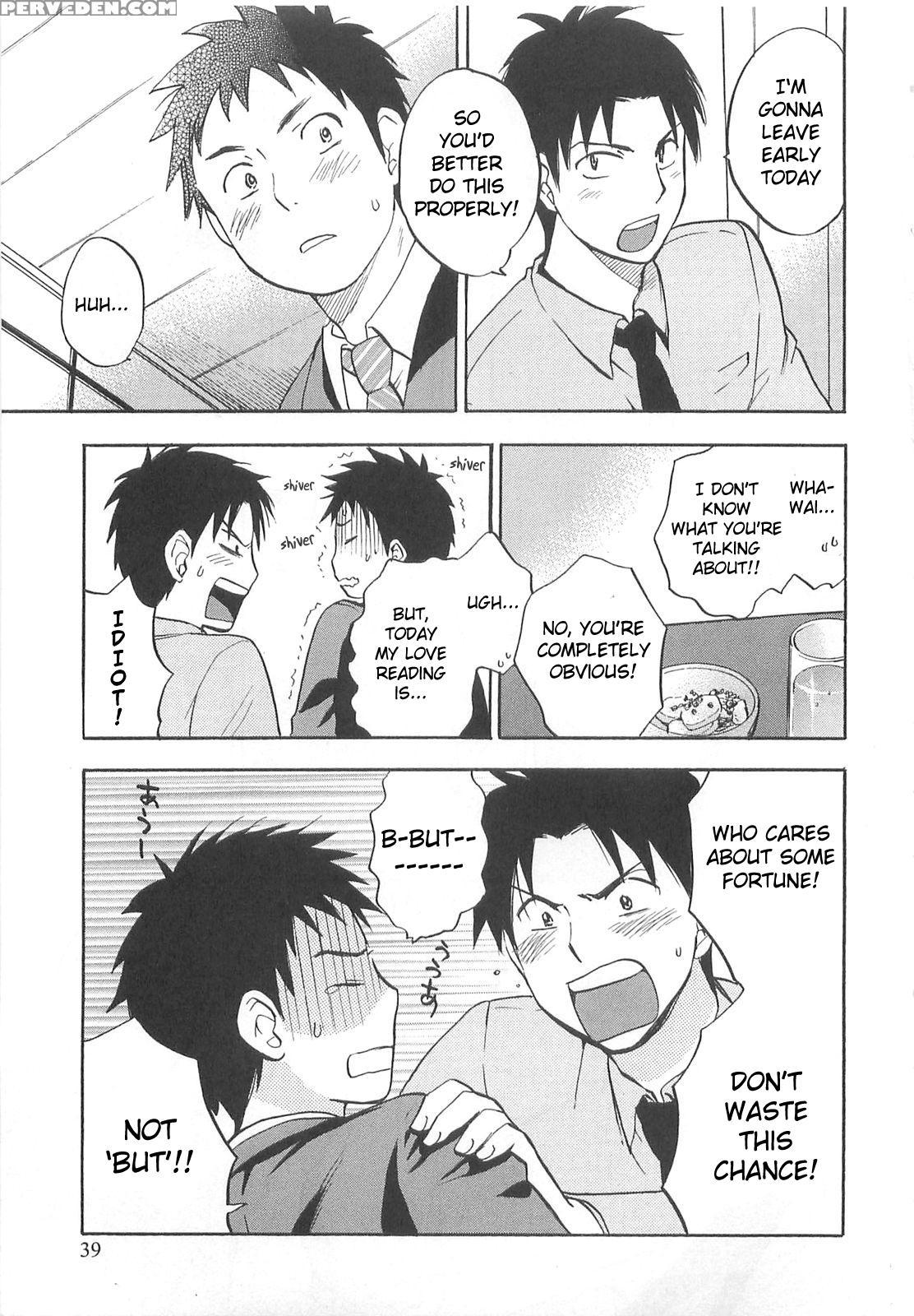 Koi Wo Suru No Ga Shigoto Desu Chapter 10 - Original Work 1