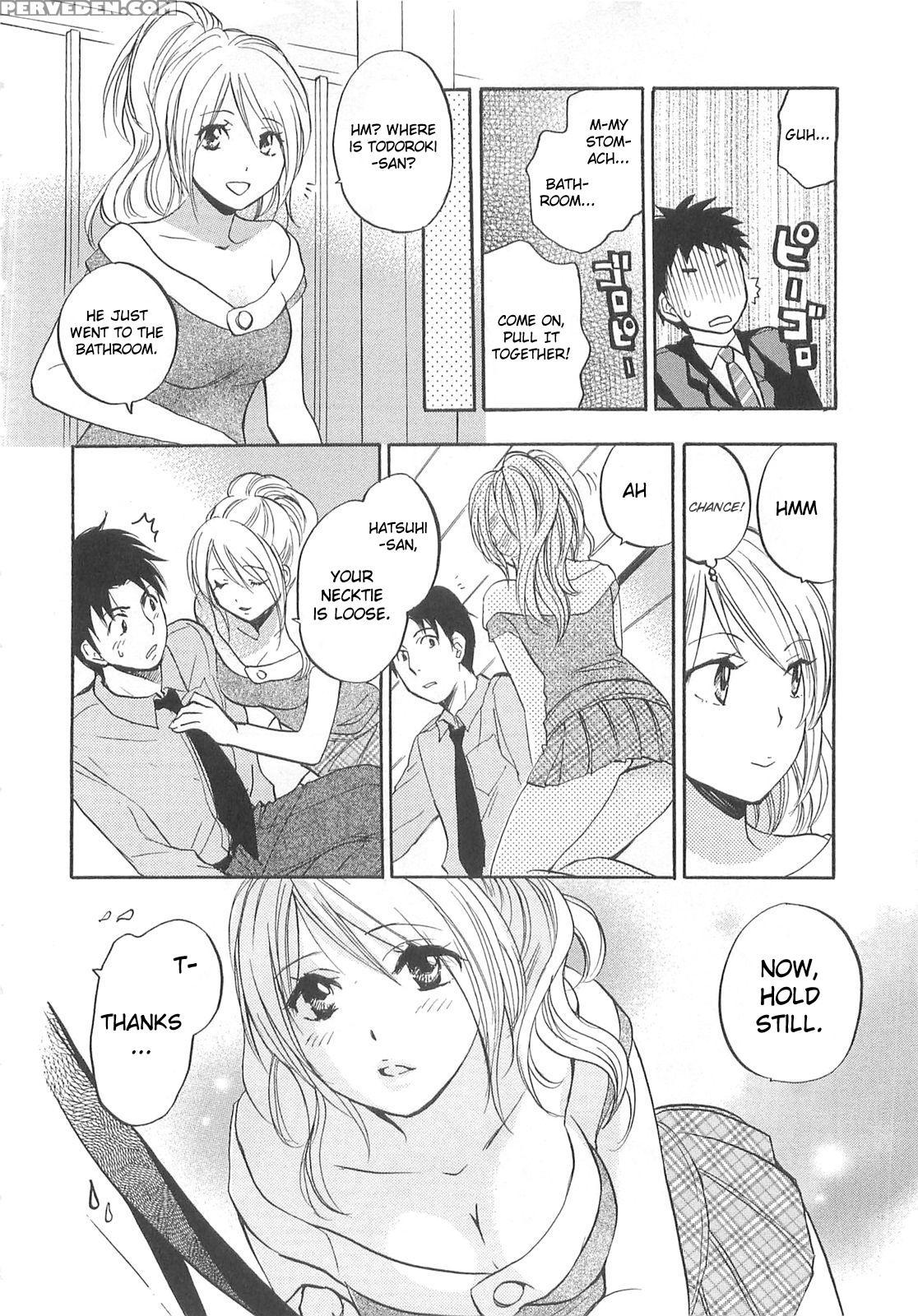 Koi Wo Suru No Ga Shigoto Desu Chapter 10 - Original Work 1