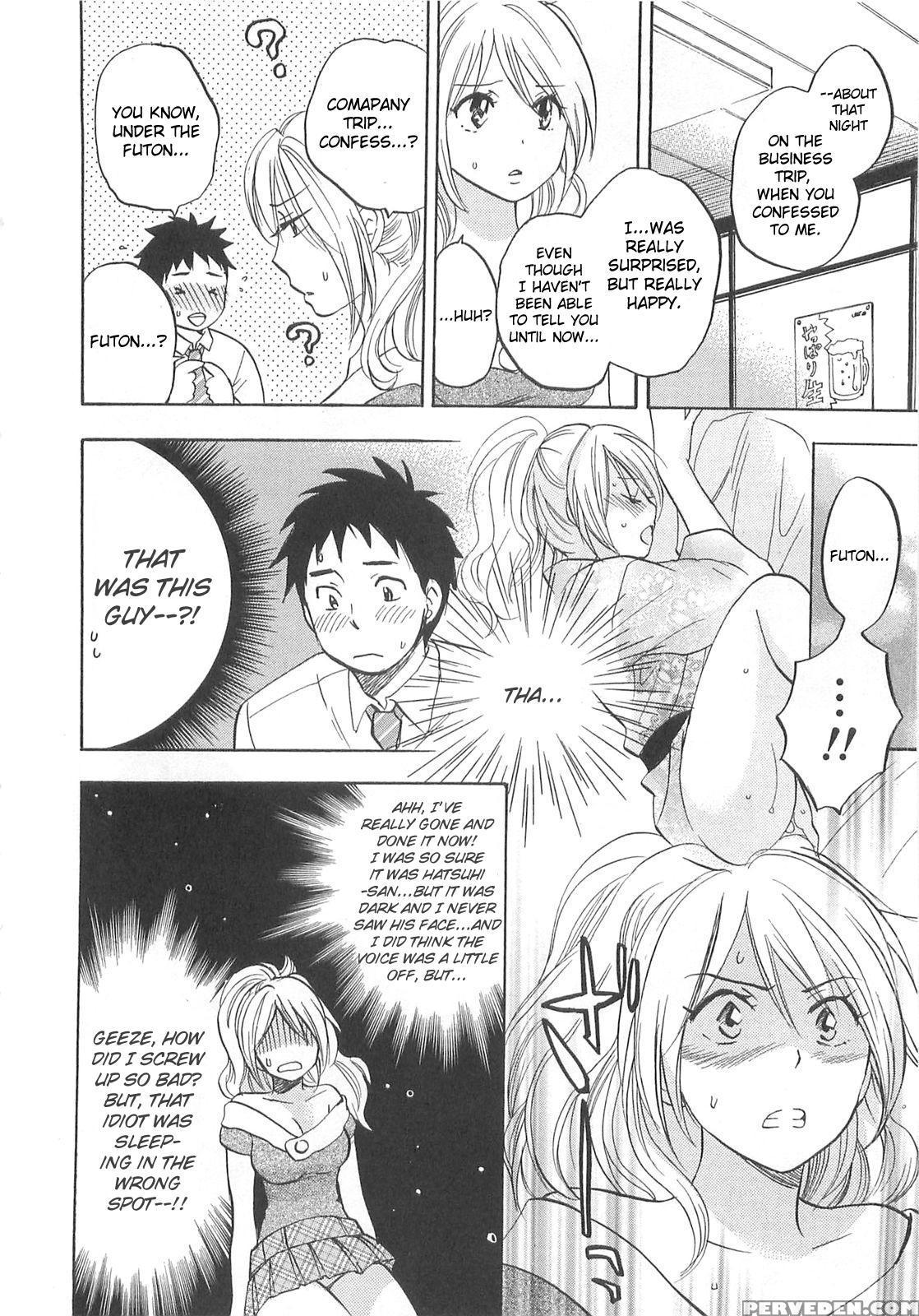 Koi Wo Suru No Ga Shigoto Desu Chapter 10 - Original Work 1