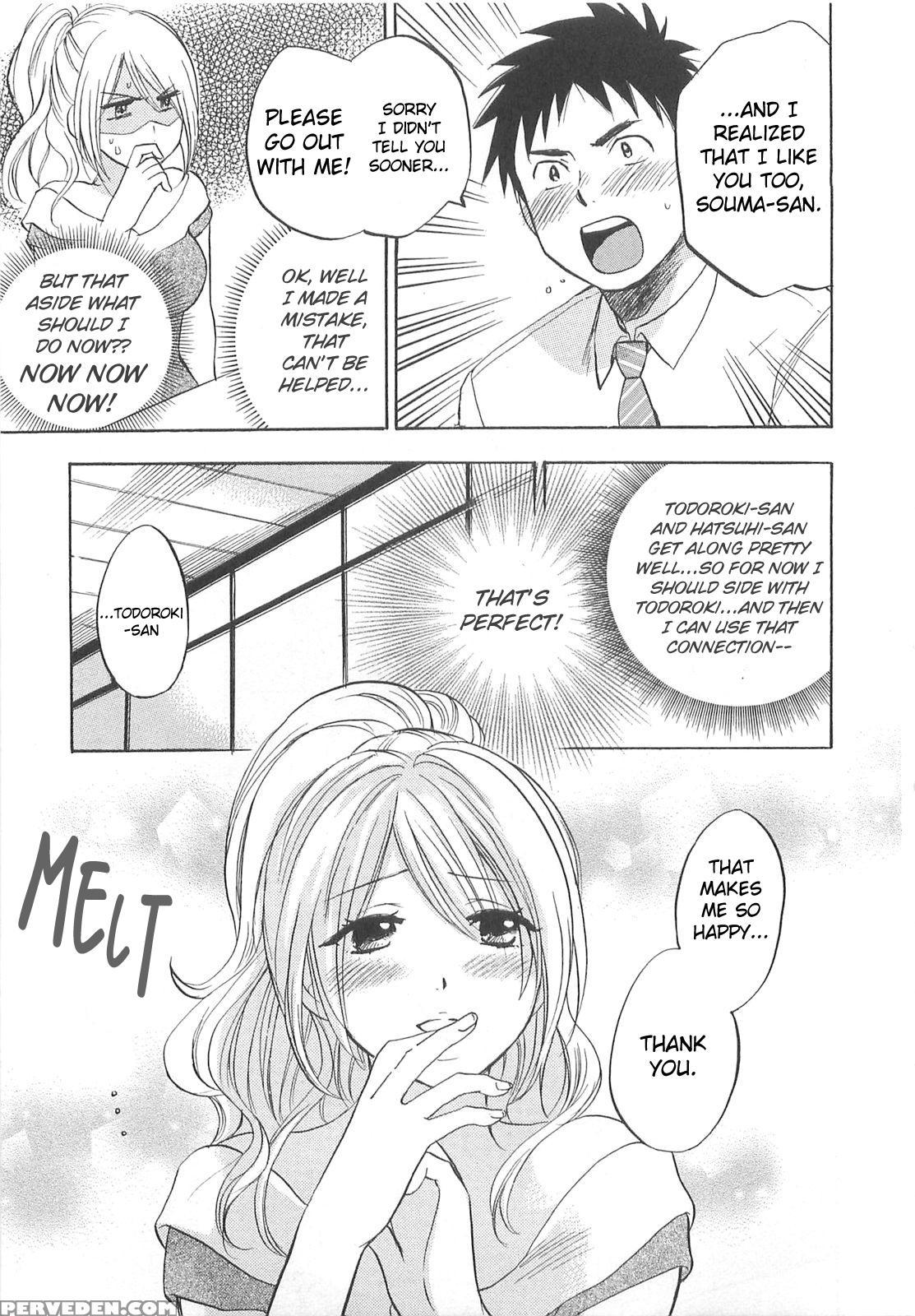 Koi Wo Suru No Ga Shigoto Desu Chapter 10 - Original Work 1