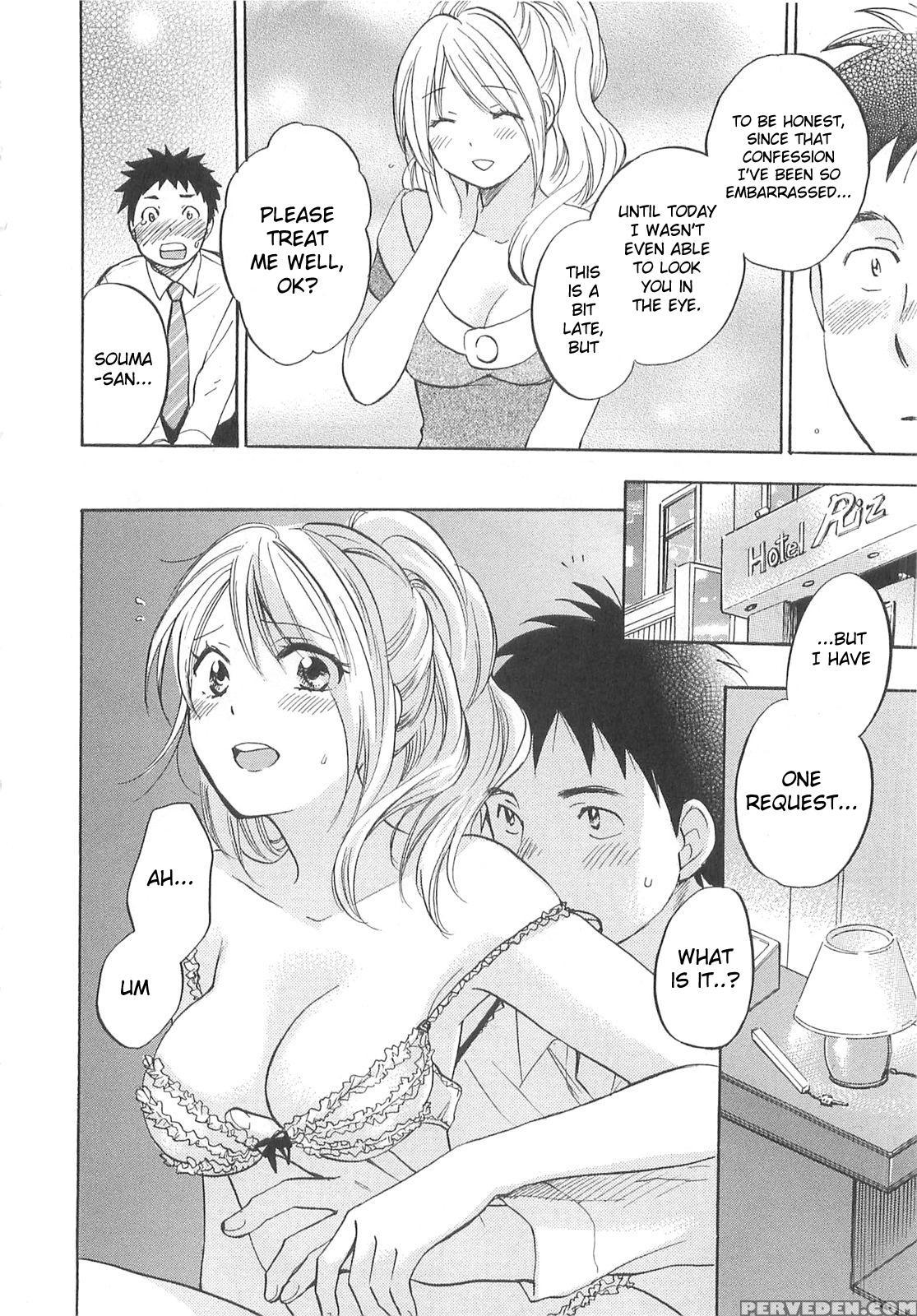 Koi Wo Suru No Ga Shigoto Desu Chapter 10 - Original Work 1