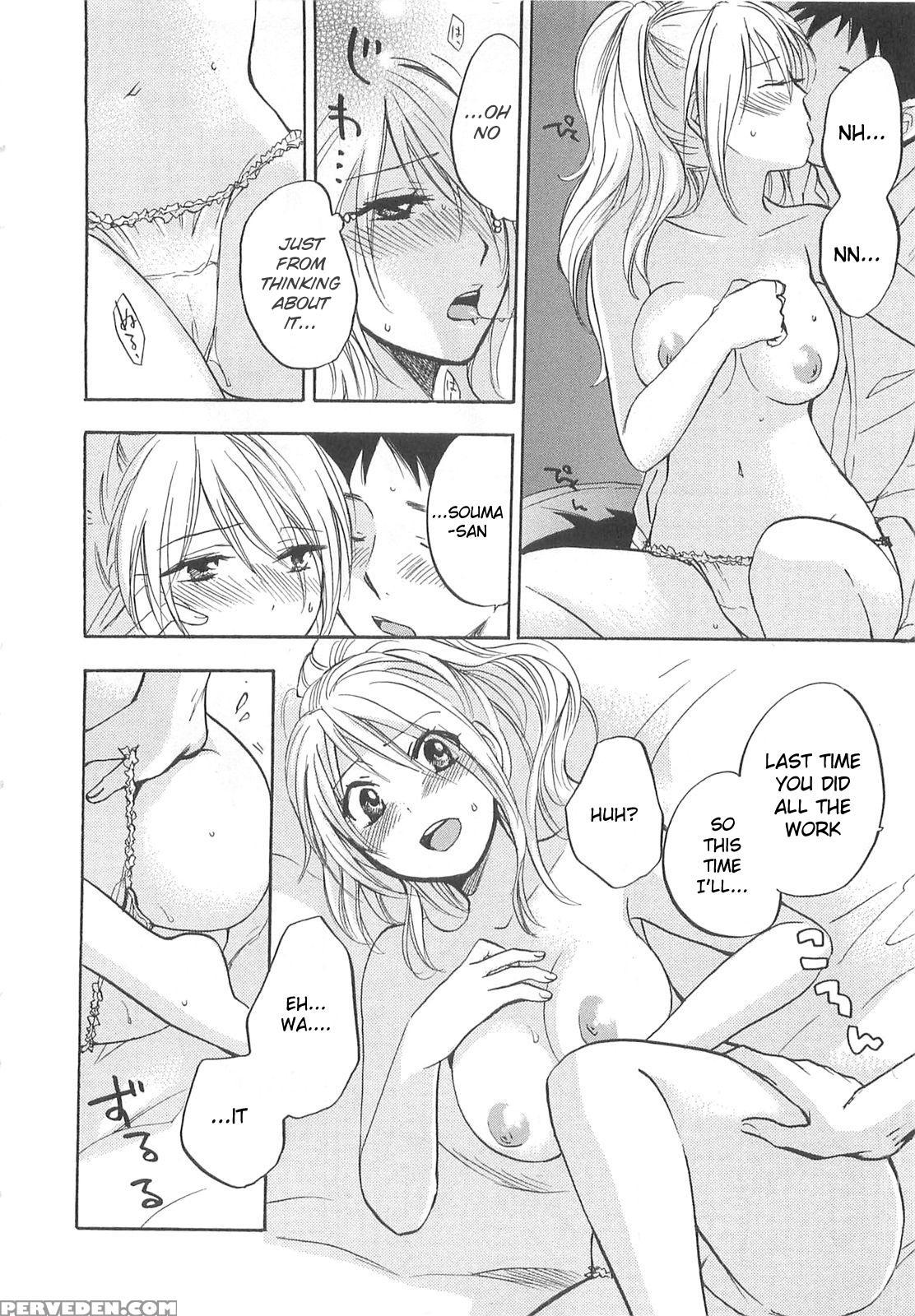 Koi Wo Suru No Ga Shigoto Desu Chapter 10 - Original Work 1