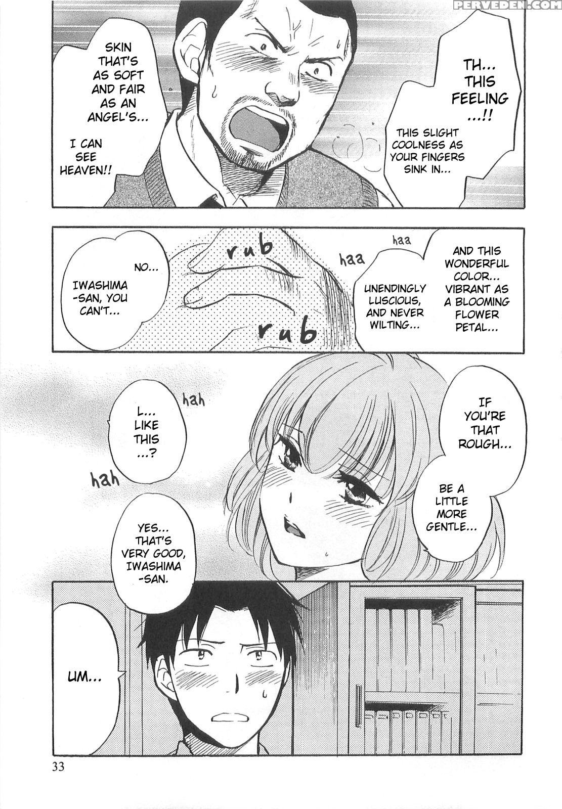 Koi Wo Suru No Ga Shigoto Desu Chapter 10 - Original Work 1