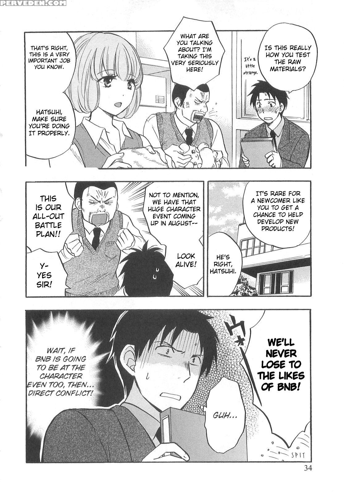Koi Wo Suru No Ga Shigoto Desu Chapter 10 - Original Work 1