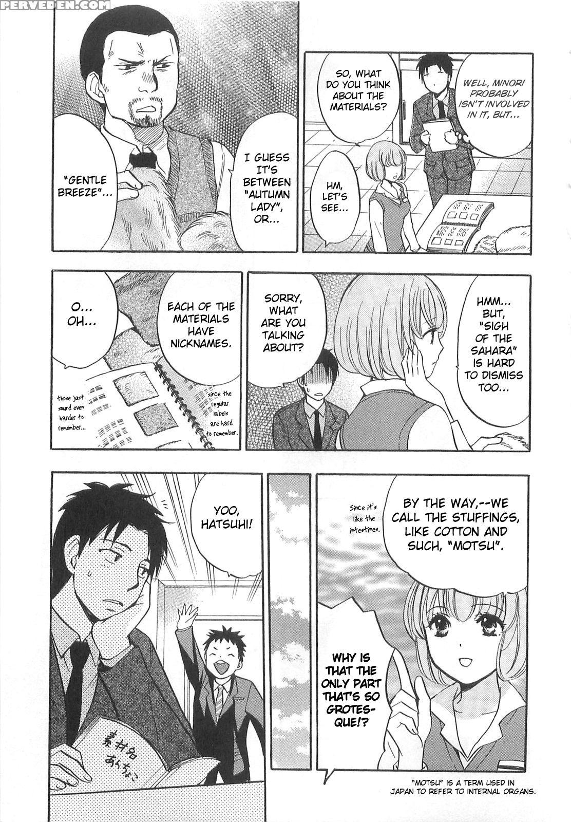 Koi Wo Suru No Ga Shigoto Desu Chapter 10 - Original Work 1