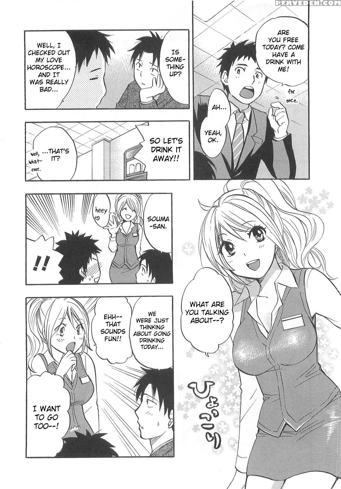 Koi Wo Suru No Ga Shigoto Desu Chapter 10 - Original Work 1