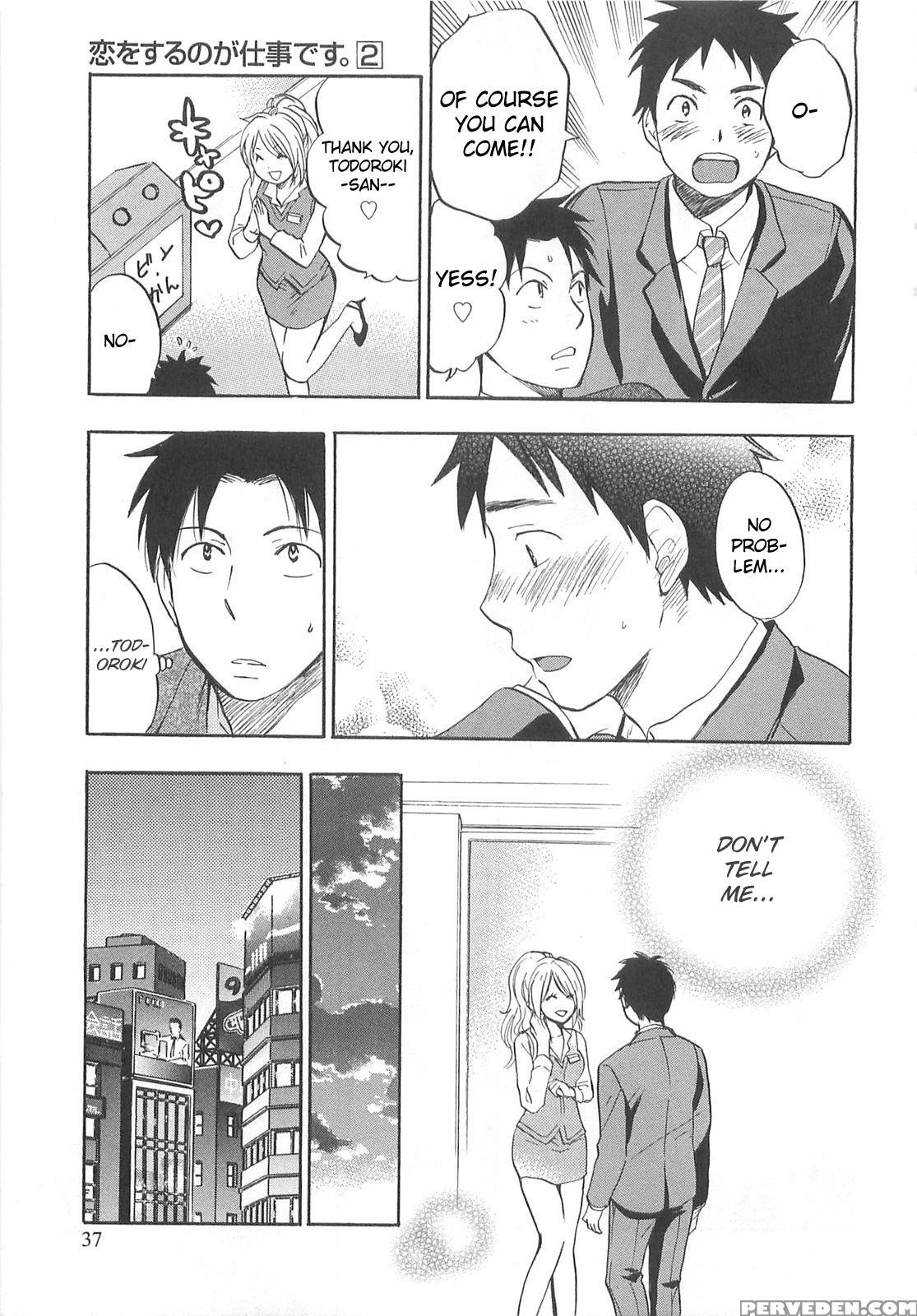 Koi Wo Suru No Ga Shigoto Desu Chapter 10 - Original Work 1