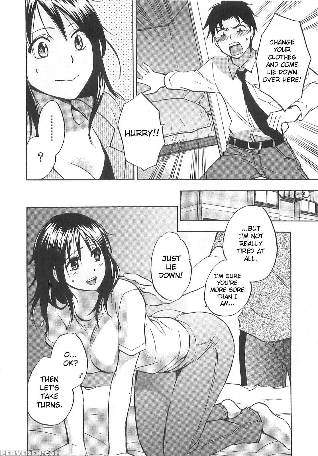 Koi Wo Suru No Ga Shigoto Desu Chapter 11 - Original Work 1