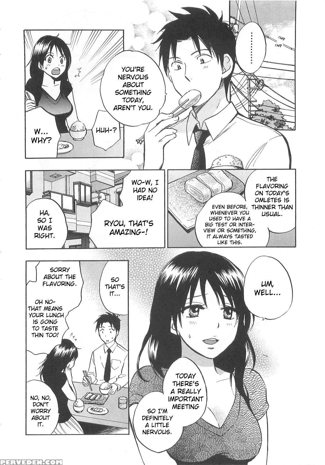 Koi Wo Suru No Ga Shigoto Desu Chapter 11 - Original Work 1