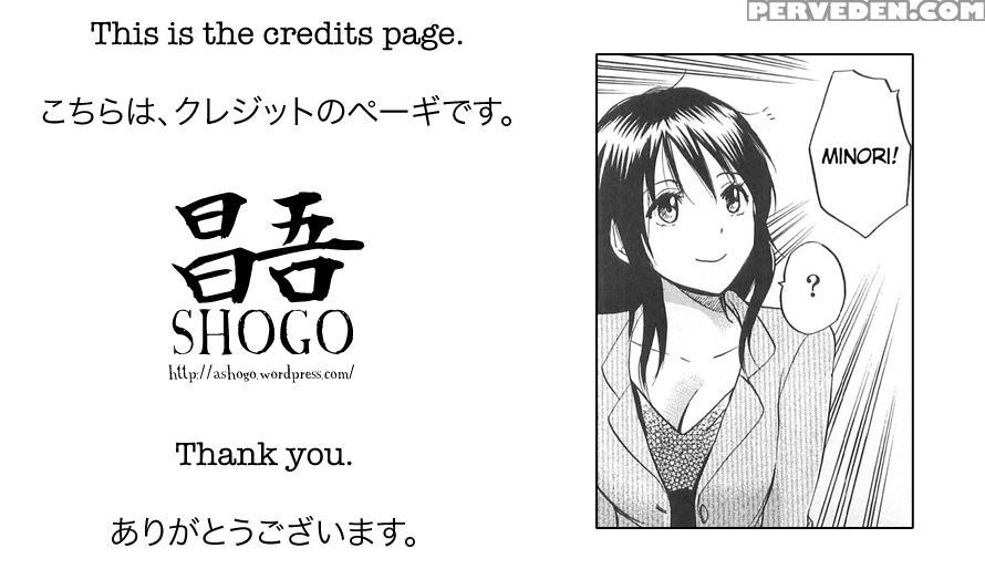 Koi Wo Suru No Ga Shigoto Desu Chapter 11 - Original Work 1