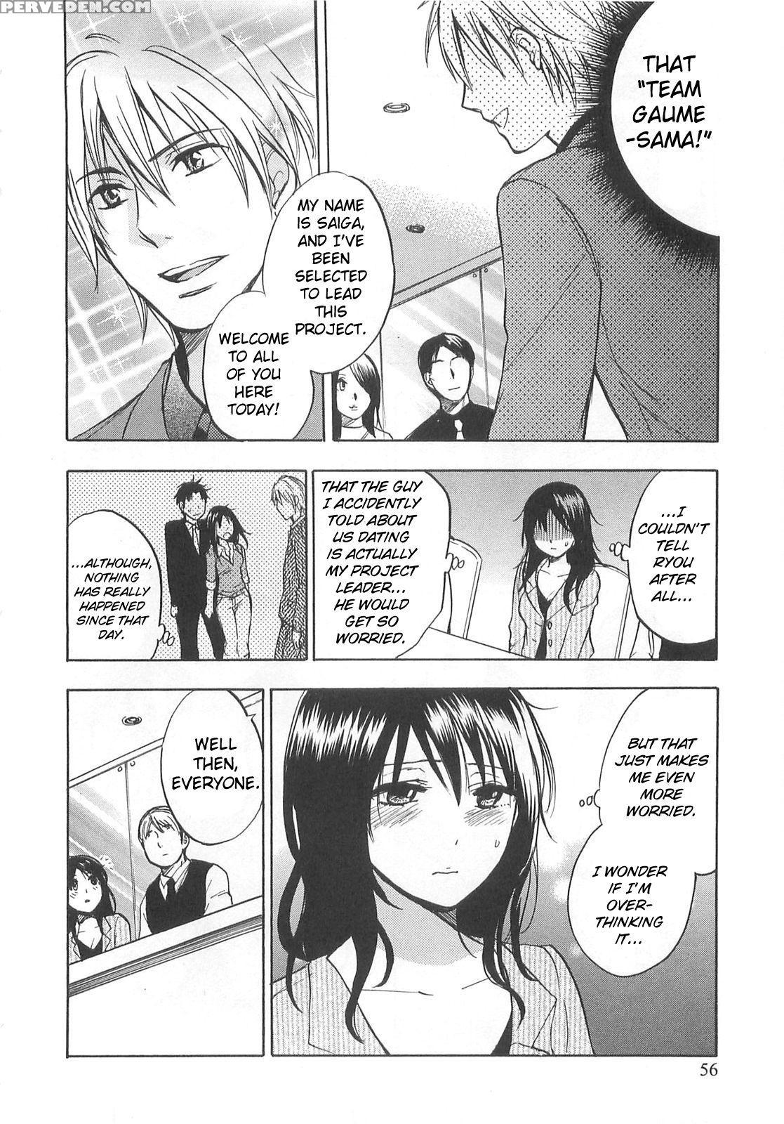 Koi Wo Suru No Ga Shigoto Desu Chapter 11 - Original Work 1