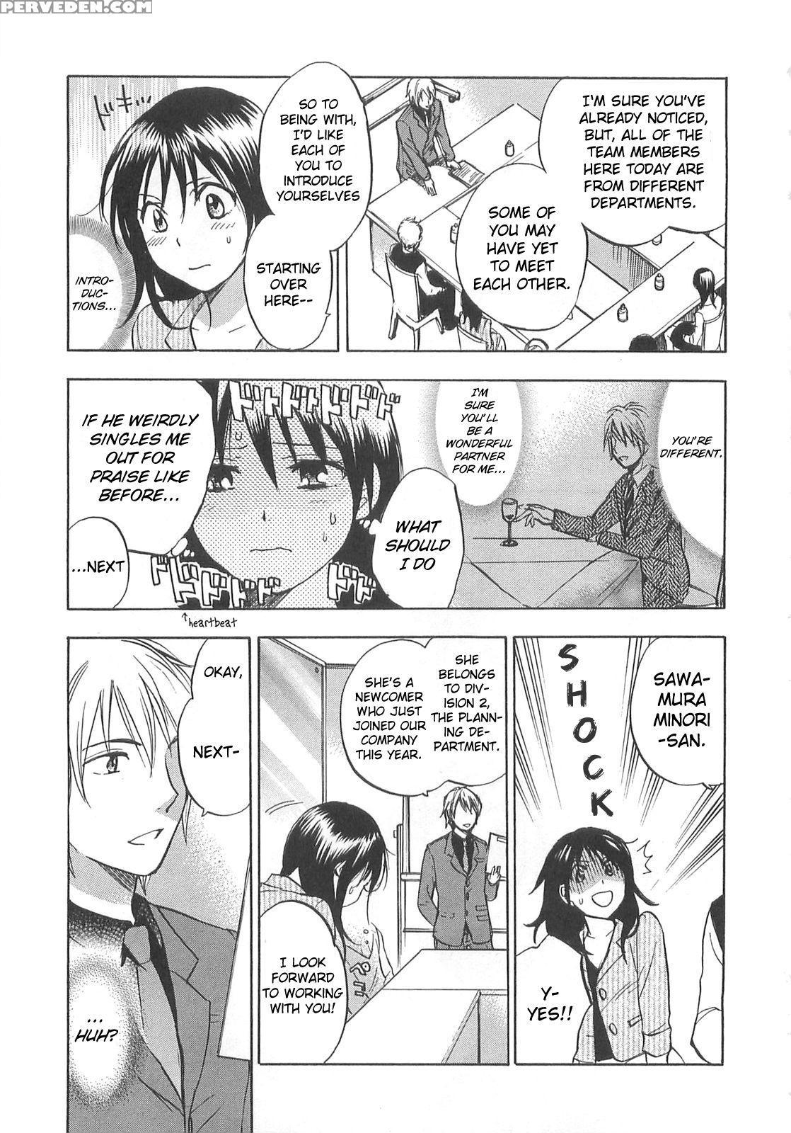Koi Wo Suru No Ga Shigoto Desu Chapter 11 - Original Work 1
