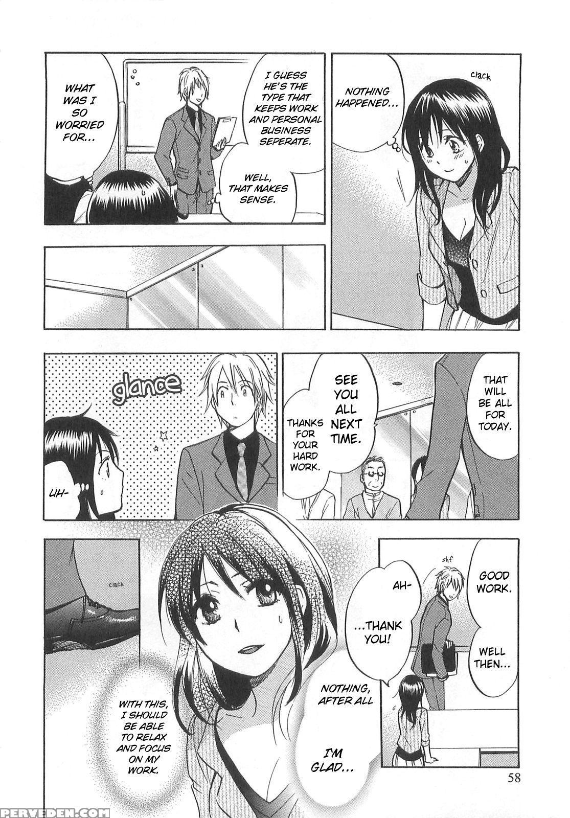 Koi Wo Suru No Ga Shigoto Desu Chapter 11 - Original Work 1