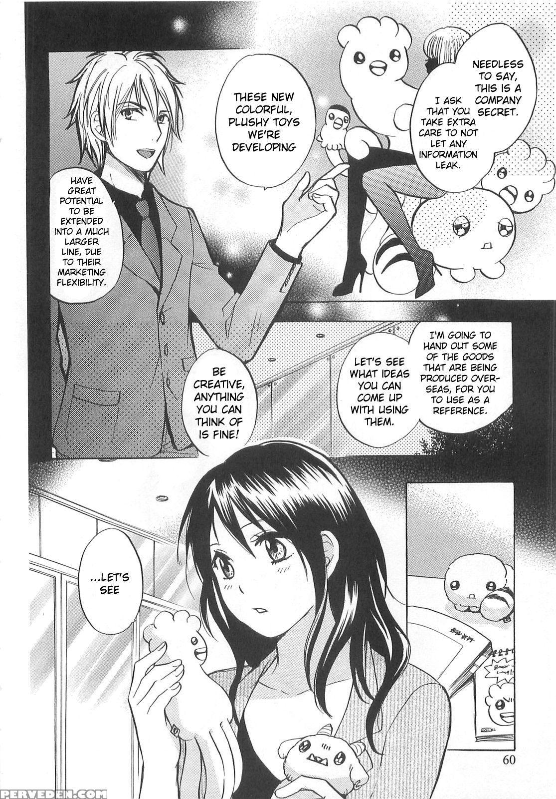 Koi Wo Suru No Ga Shigoto Desu Chapter 11 - Original Work 1