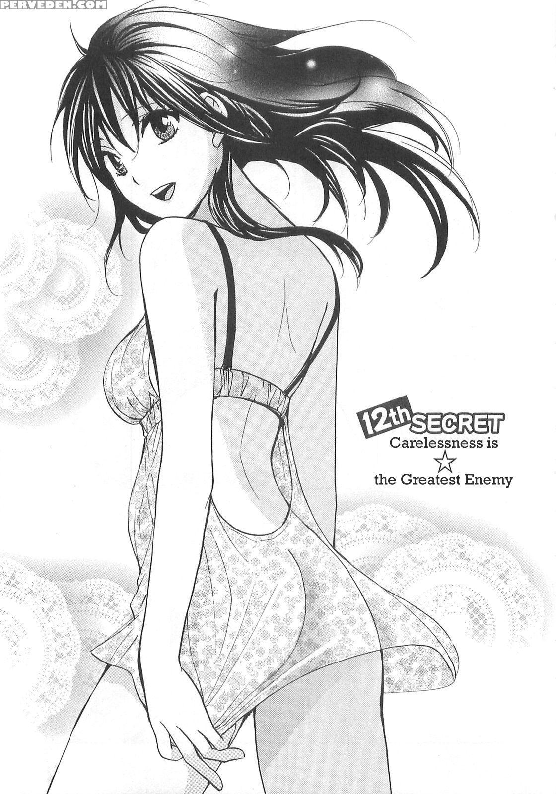 Koi Wo Suru No Ga Shigoto Desu Chapter 12 - Original Work 1
